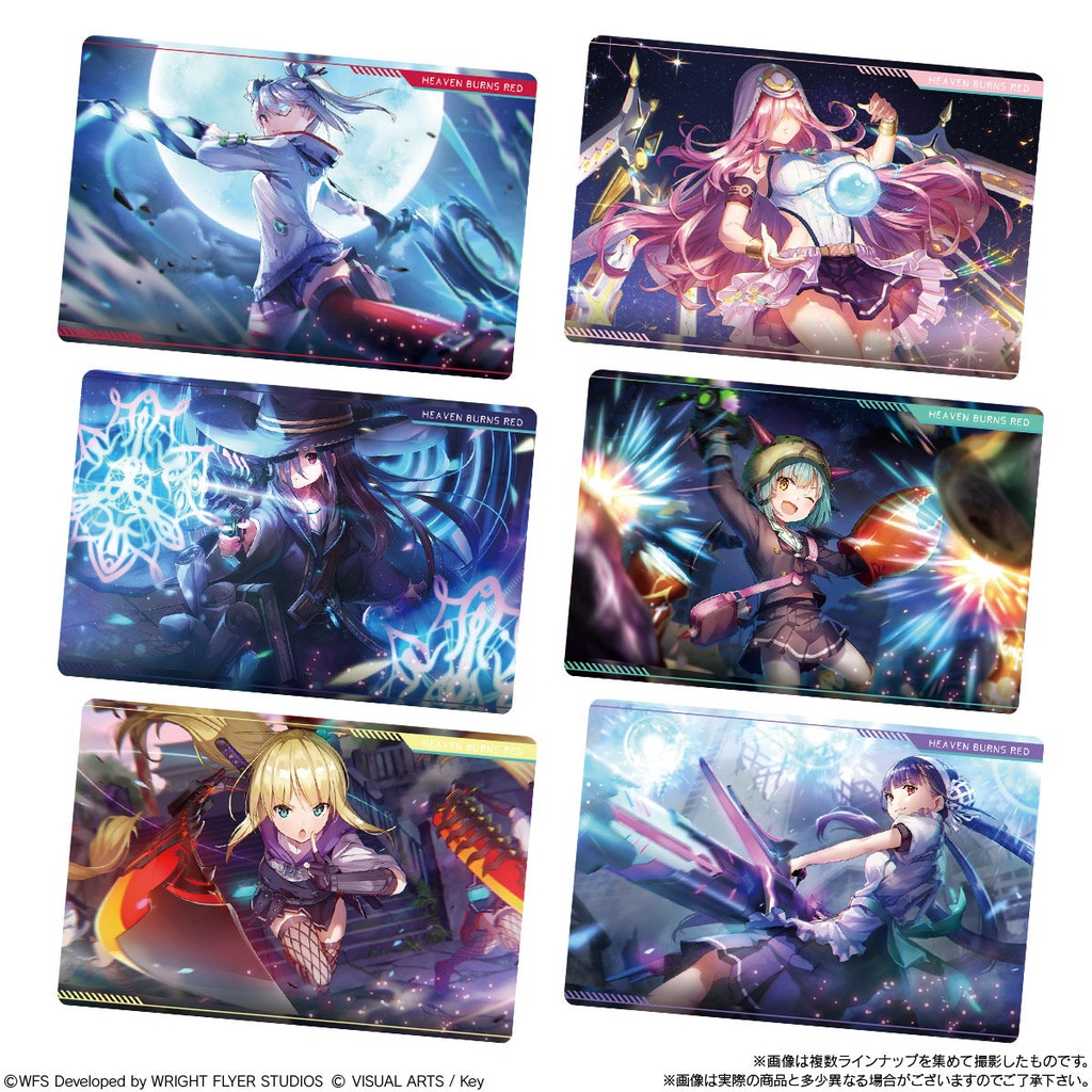 (PO) Heaven Burns Red Wafer Card Vol. 1 [BOX] Image_3