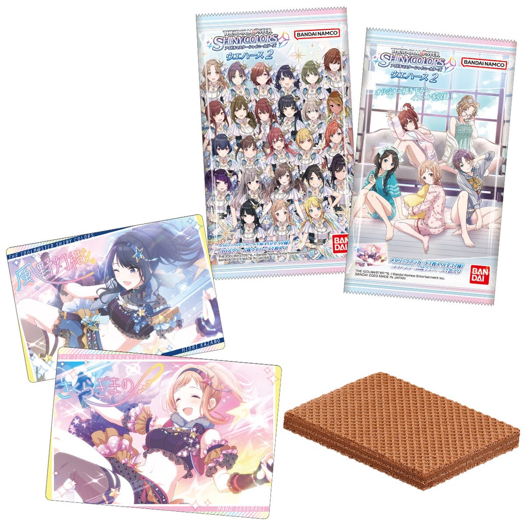 (PO) The Idolmaster Shiny Colors Wafer Card 2 [BOX] Image_1