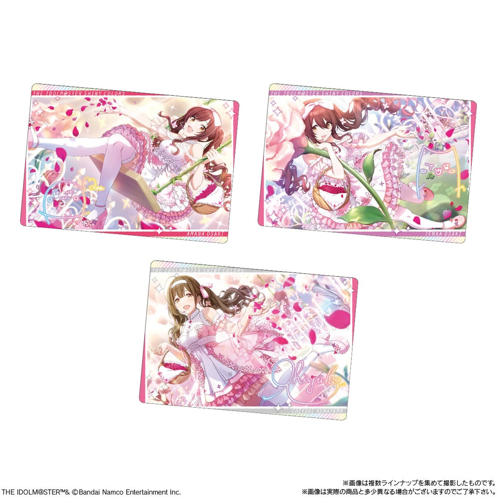 (PO) The Idolmaster Shiny Colors Wafer Card 2 [BOX] Image_5