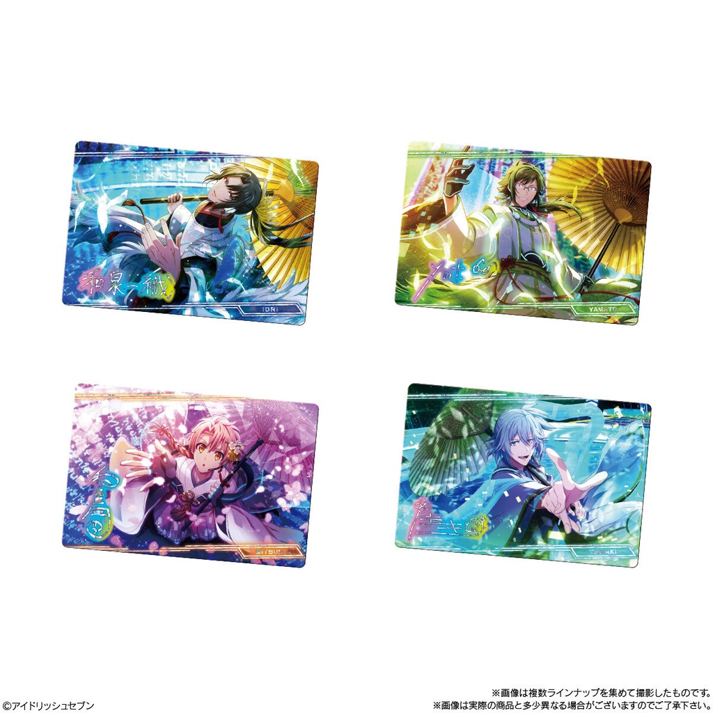 (PO) IDOLiSH7 Wafer Card 19 [BOX] Image_2