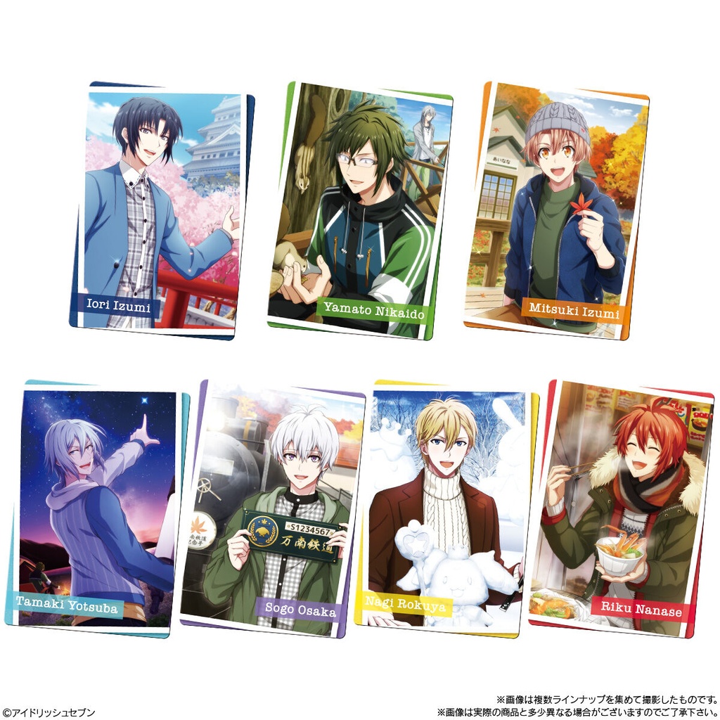 (PO) IDOLiSH7 Wafer Card 19 [BOX] Image_5