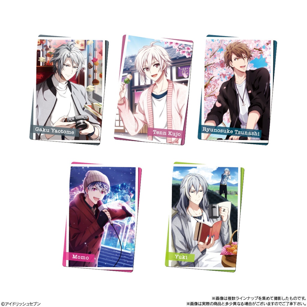 (PO) IDOLiSH7 Wafer Card 19 [BOX] Image_6