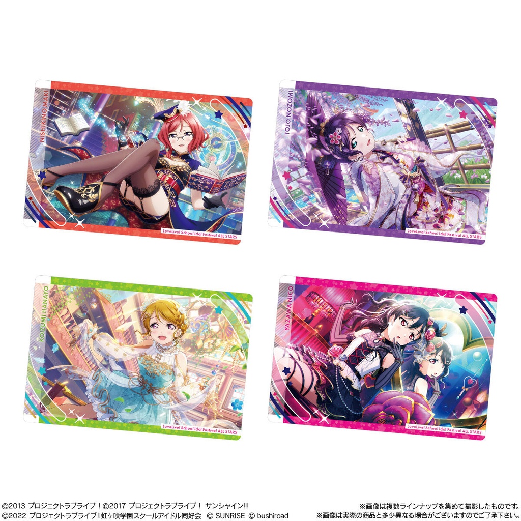 (PO) Love Live! School Idol Festival All Stars Wafer Card 2 [BOX] Image_3