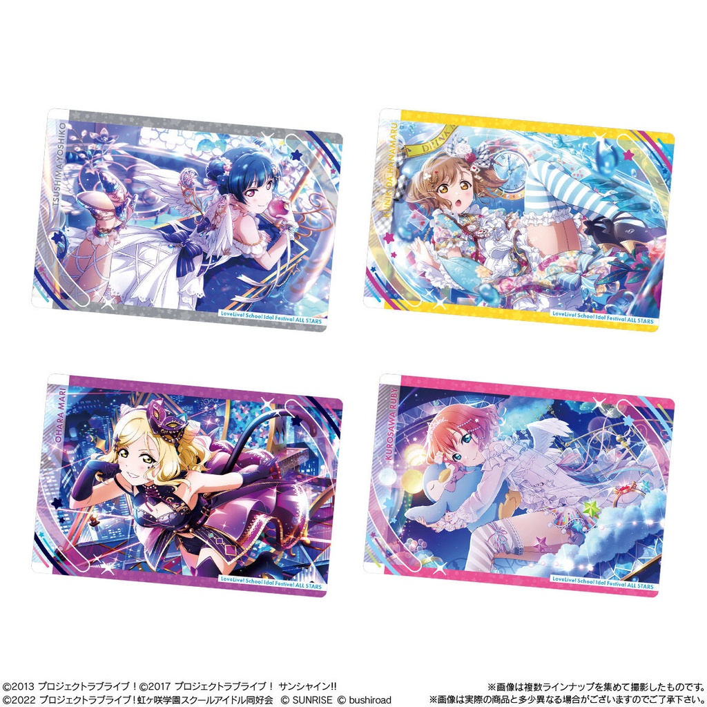 (PO) Love Live! School Idol Festival All Stars Wafer Card 2 [BOX] Image_5