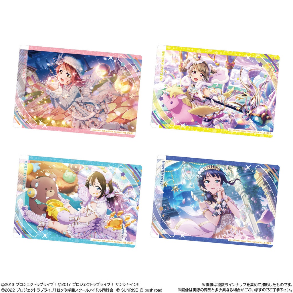 (PO) Love Live! School Idol Festival All Stars Wafer Card 2 [BOX] Image_6