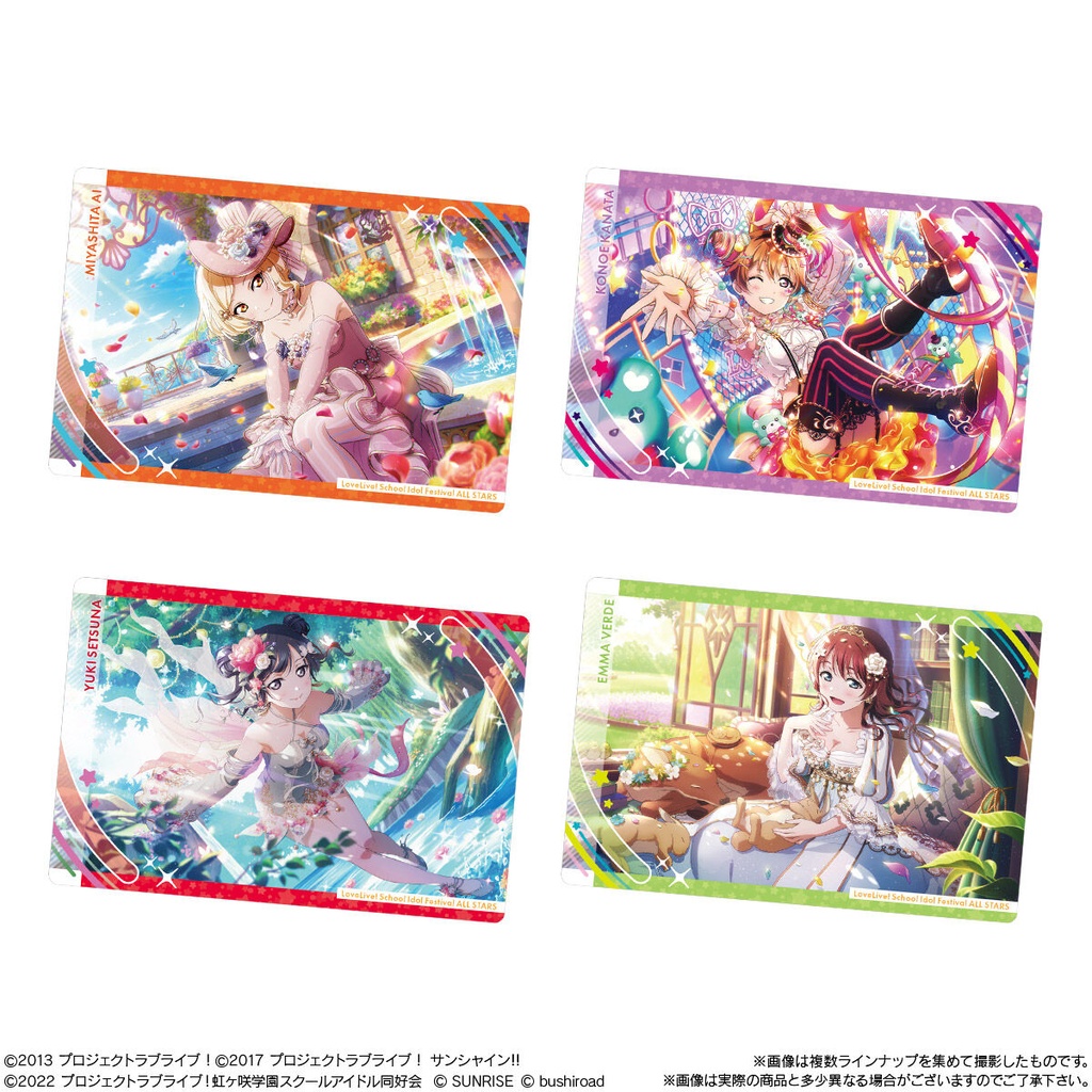 (PO) Love Live! School Idol Festival All Stars Wafer Card 2 [BOX] Image_7