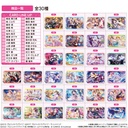 (PO) Love Live! School Idol Festival All Stars Wafer Card 2 [BOX] Image_10