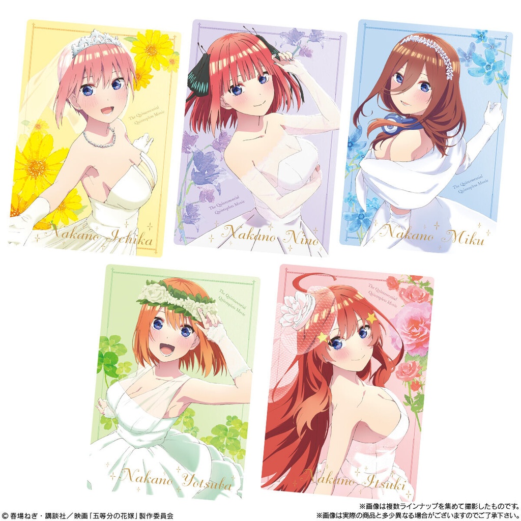 (PO) The Quintessential Quintuplets Movie Wafer Card 2 [BOX] Image_2