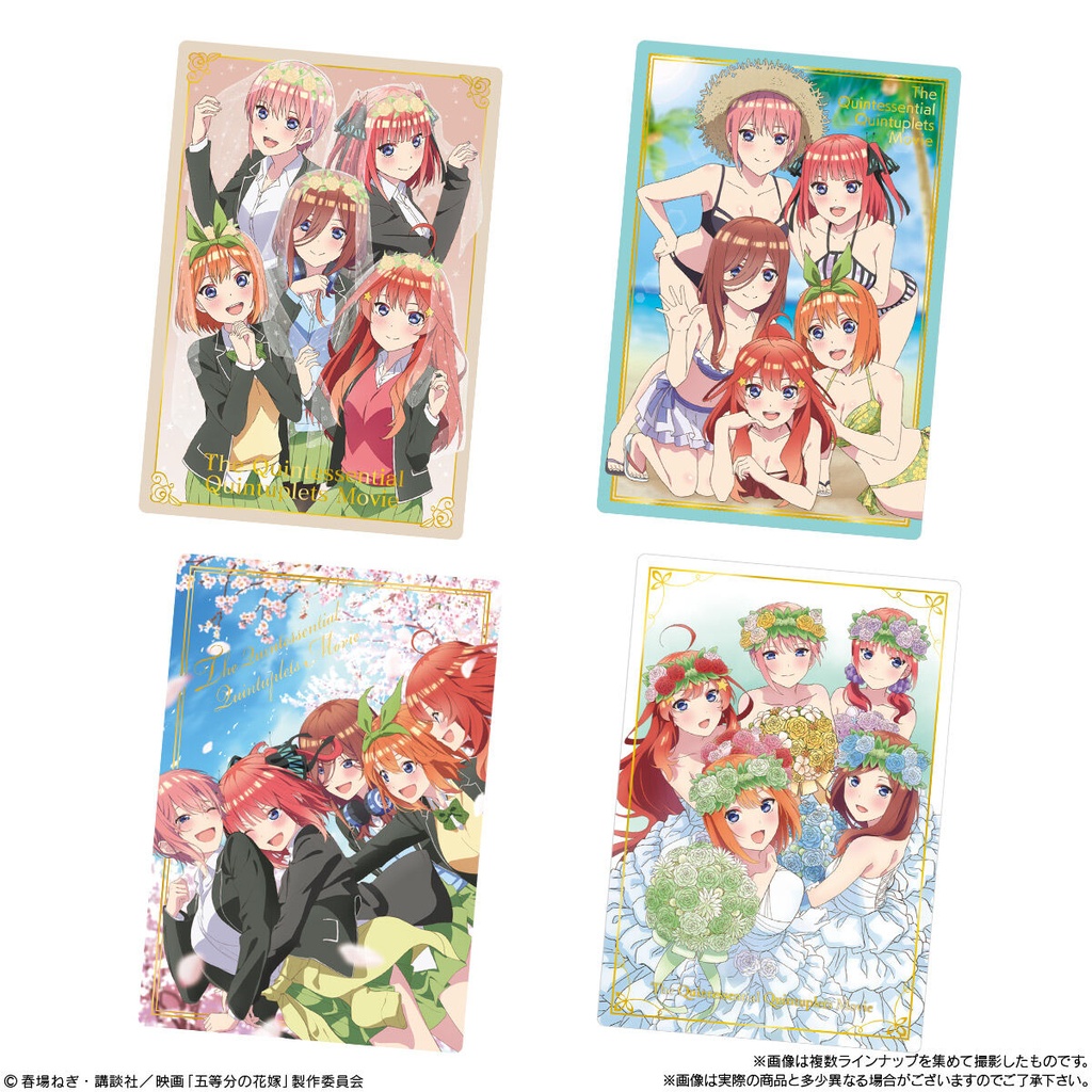 (PO) The Quintessential Quintuplets Movie Wafer Card 2 [BOX] Image_5