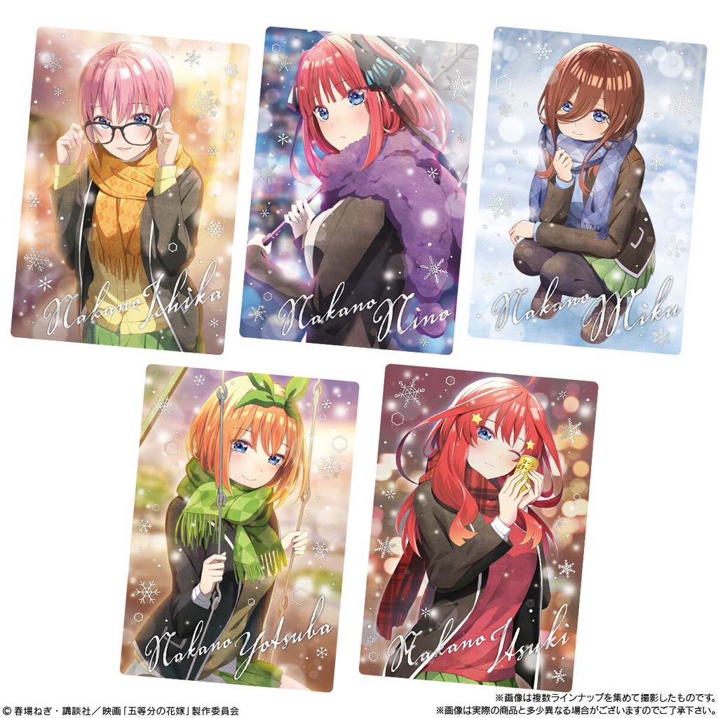(PO) The Quintessential Quintuplets Movie Wafer Card 2 [BOX] Image_7