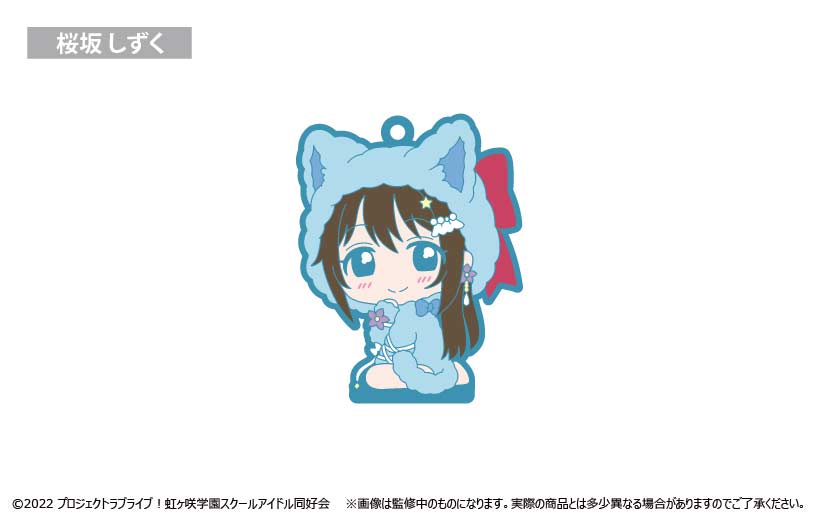(PO) Love Live! Nijigasaki Academy School Idol Club Osuwari Rubber Stand [BOX] Image_4