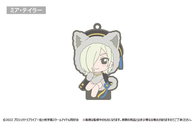 (PO) Love Live! Nijigasaki Academy School Idol Club Osuwari Rubber Stand [BOX] Image_12