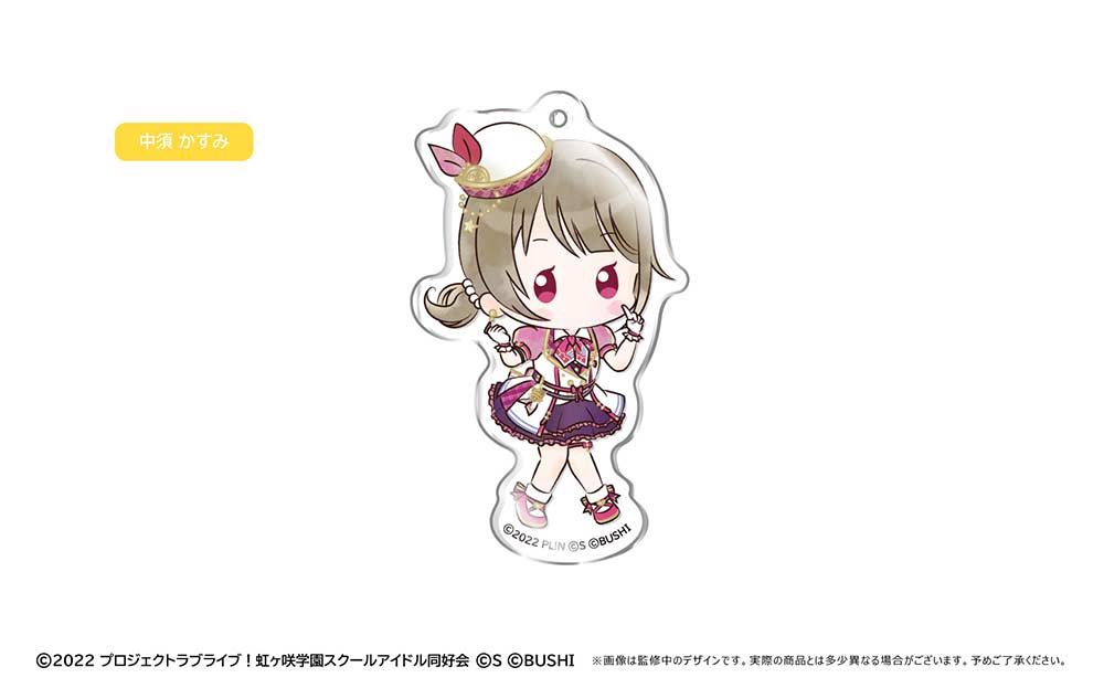 (PO) Love Live! Nijigasaki Academy School Idol Club Retro Style Acrylic Key Chain [BOX] Image_3