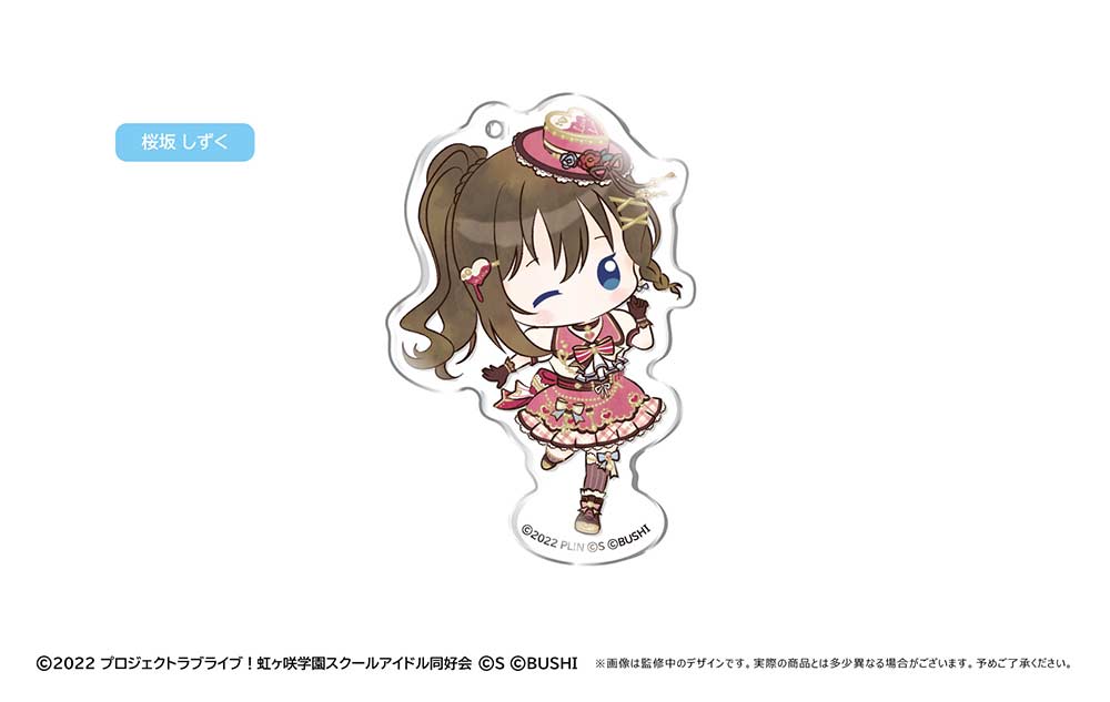 (PO) Love Live! Nijigasaki Academy School Idol Club Retro Style Acrylic Key Chain [BOX] Image_4
