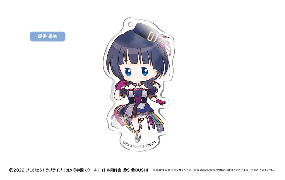 (PO) Love Live! Nijigasaki Academy School Idol Club Retro Style Acrylic Key Chain [BOX] Image_5