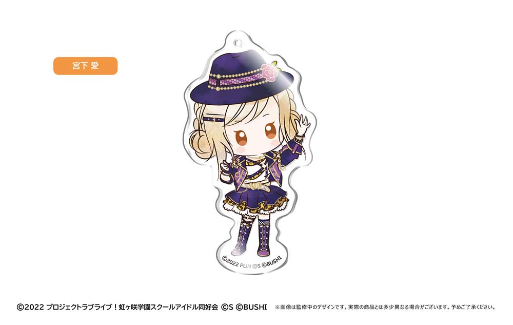 (PO) Love Live! Nijigasaki Academy School Idol Club Retro Style Acrylic Key Chain [BOX] Image_6