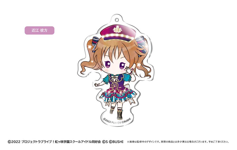 (PO) Love Live! Nijigasaki Academy School Idol Club Retro Style Acrylic Key Chain [BOX] Image_7