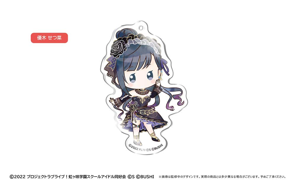 (PO) Love Live! Nijigasaki Academy School Idol Club Retro Style Acrylic Key Chain [BOX] Image_8
