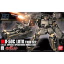 HGUC Mobile Suit Gundam Unicorn - D-50C Loto Twin set  Image_1