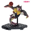 (PO) Capcom Figure Builder Monster Hunter Standard Model Plus Vol. 24 [BOX] Image_7