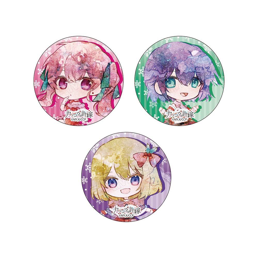(PO) A Couple of Cuckoos Metallic Can Badge 01 Vol. 1 [BOX] Image_3