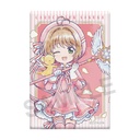 (PO) Cardcaptor Sakura: Clear Card Arc Decotate Collection Kinomoto Sakura A Image_1