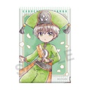(PO) Cardcaptor Sakura: Clear Card Arc Decotate Collection Li Syaoran Image_1