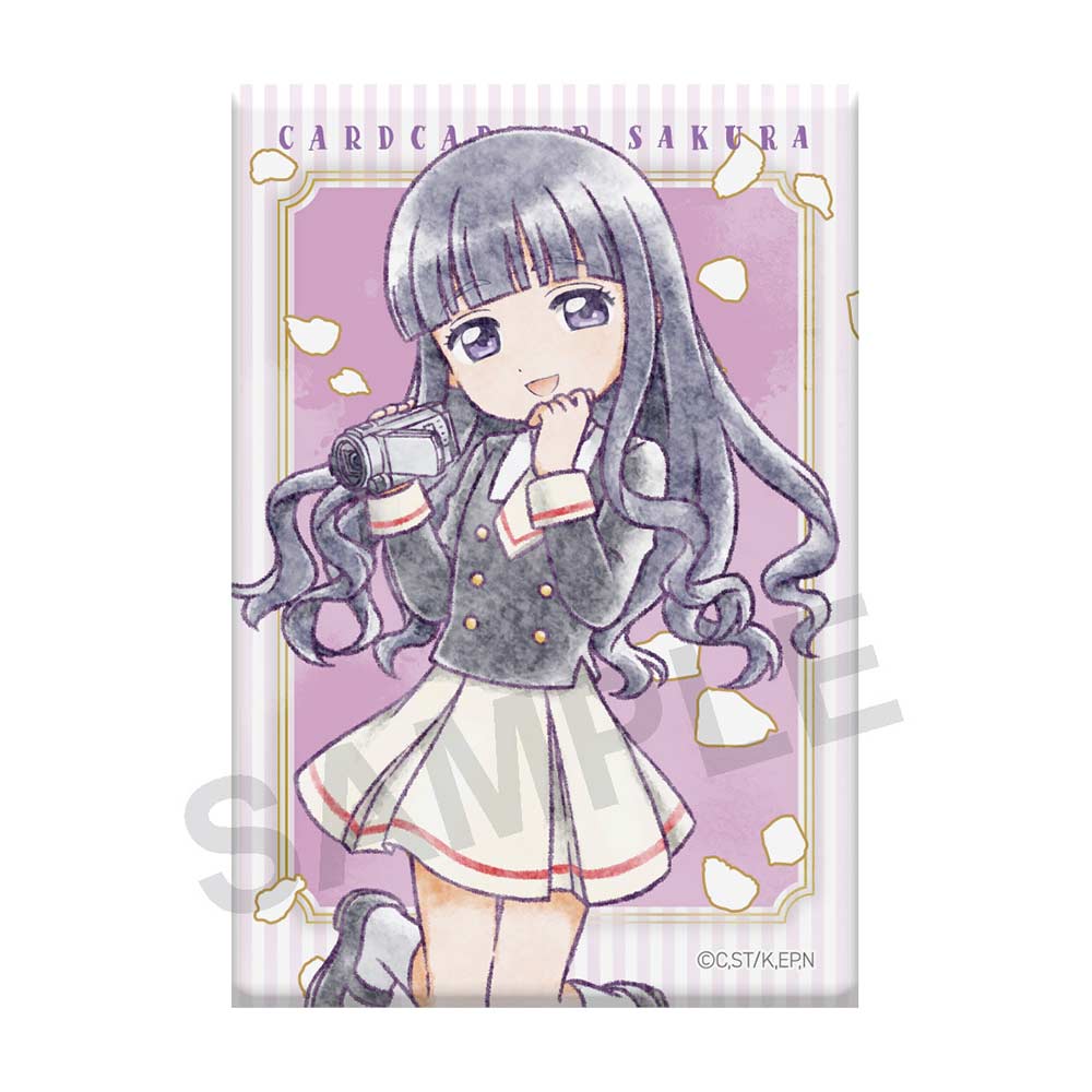 (PO) Cardcaptor Sakura: Clear Card Arc Decotate Collection Daidouji Tomoyo Image_1
