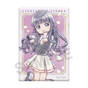 (PO) Cardcaptor Sakura: Clear Card Arc Decotate Collection Daidouji Tomoyo Image_1