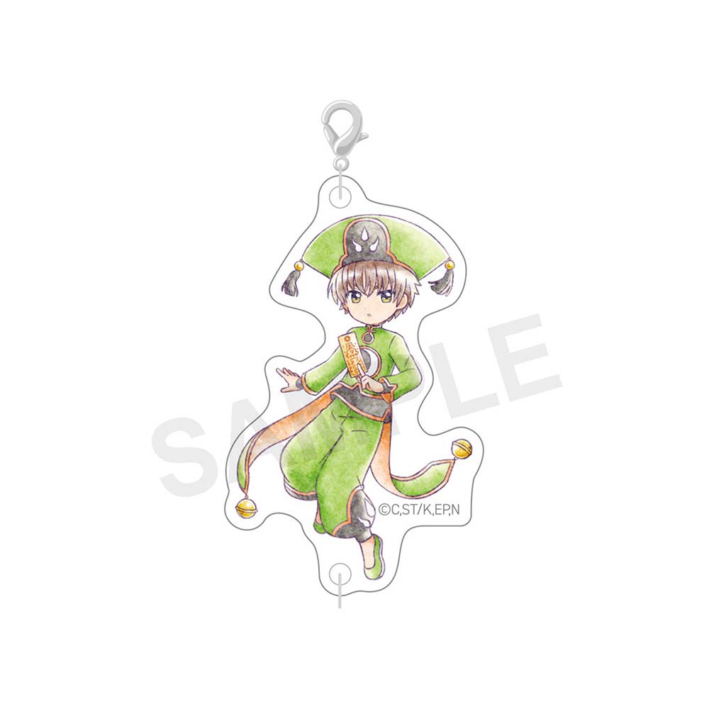 (PO) Cardcaptor Sakura: Clear Card Arc Tsunagaru Charm Li Syaoran Image_1