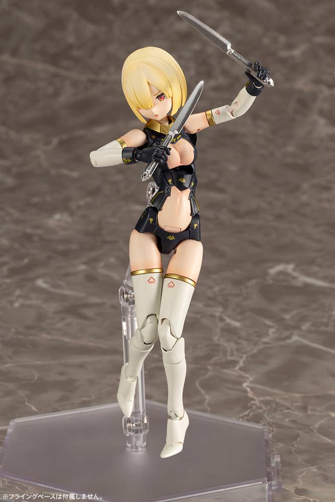 (PO) Megami Device Bullet Knights Launcher (Re-issue) Image_15