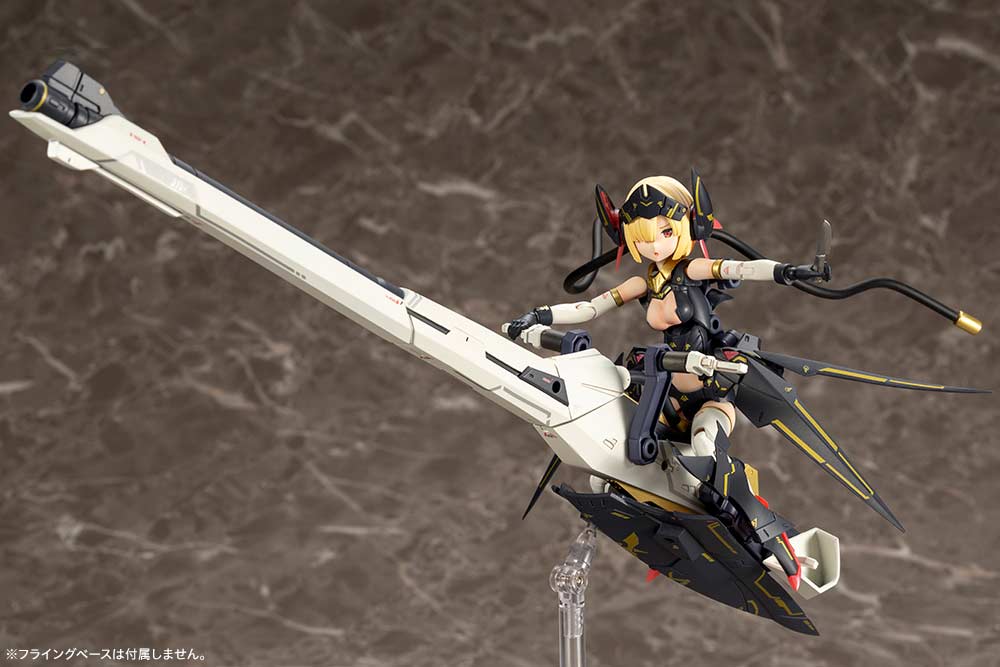 (PO) Megami Device Bullet Knights Launcher (Re-issue) Image_16