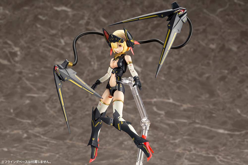(PO) Megami Device Bullet Knights Launcher (Re-issue) Image_17