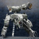 (PO) Metal Gear Solid 4 Guns of the Patriot - Metal Gear Rex Metal Gear Solid 4 Ver. (Re-issue) Image_9