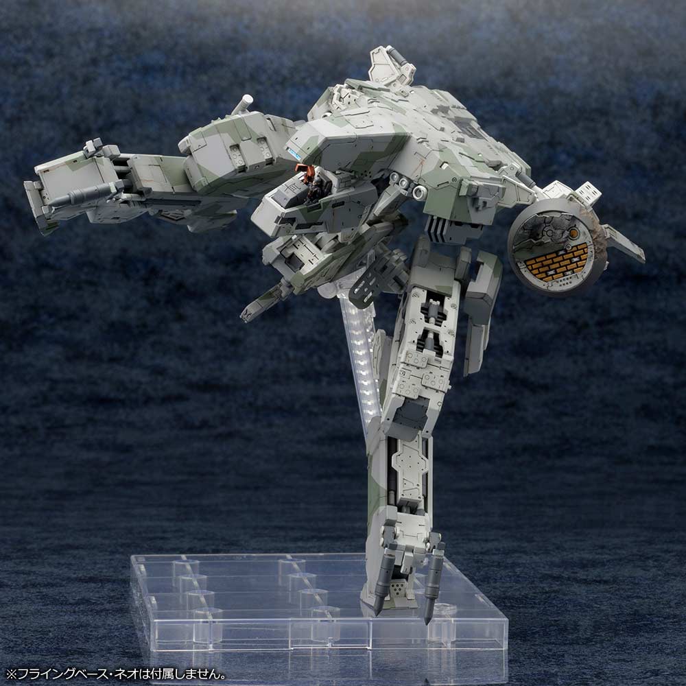 (PO) Metal Gear Solid 4 Guns of the Patriot - Metal Gear Rex Metal Gear Solid 4 Ver. (Re-issue) Image_12