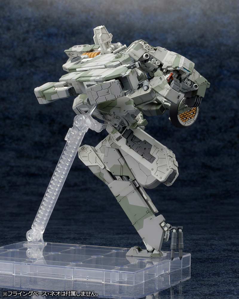 (PO) Metal Gear Solid 4 Guns of the Patriot - Metal Gear Rex Metal Gear Solid 4 Ver. (Re-issue) Image_13