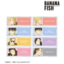(PO) Banana Fish Trading Ani-Art Vol. 4 Acrylic Name Plate [BOX] Image_1