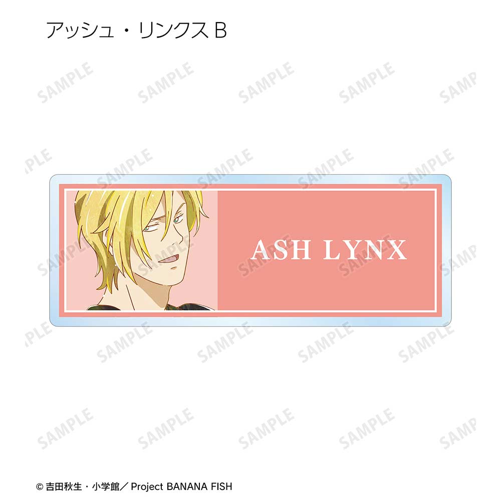 (PO) Banana Fish Trading Ani-Art Vol. 4 Acrylic Name Plate [BOX] Image_4