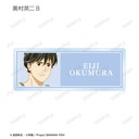 (PO) Banana Fish Trading Ani-Art Vol. 4 Acrylic Name Plate [BOX] Image_6