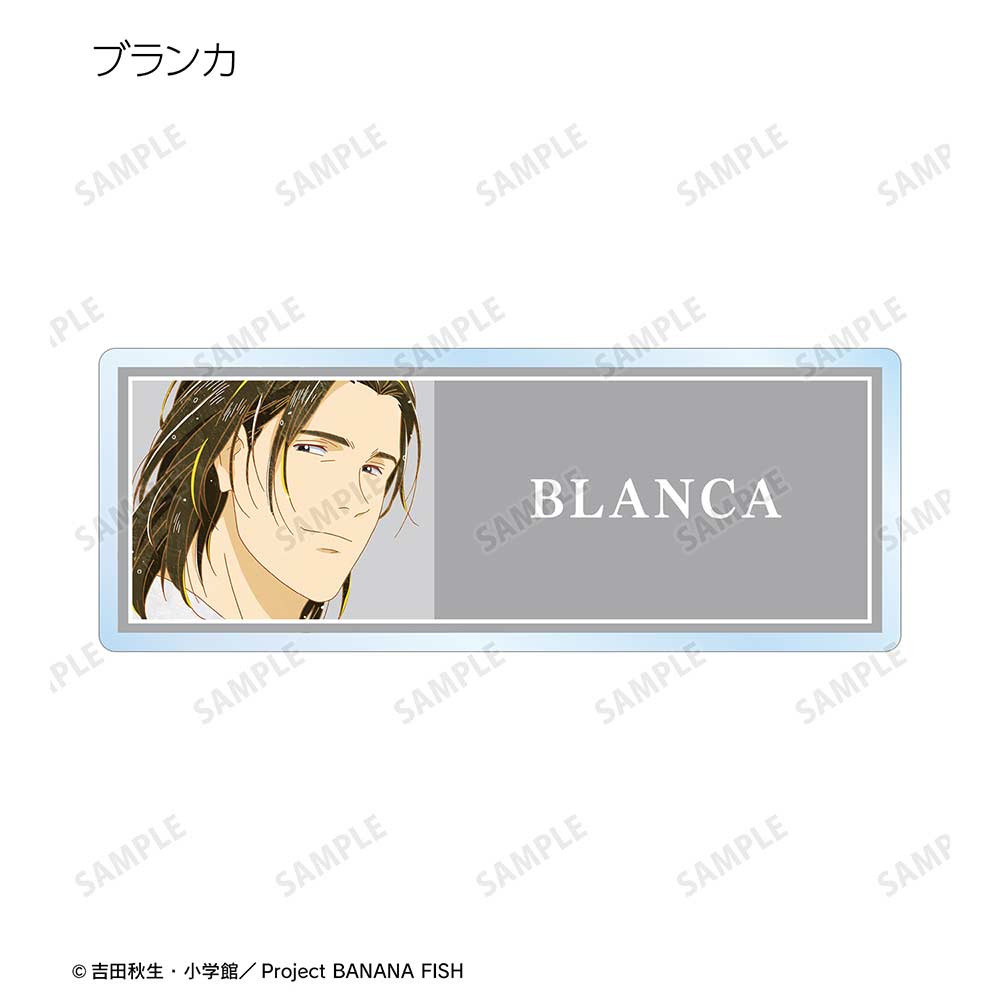 (PO) Banana Fish Trading Ani-Art Vol. 4 Acrylic Name Plate [BOX] Image_10