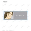 (PO) Banana Fish Trading Ani-Art Vol. 4 Acrylic Name Plate [BOX] Image_10