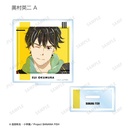 (PO) Banana Fish Trading Ani-Art Vol. 4 Acrylic Stand [BOX] Image_5