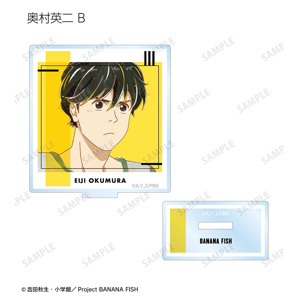 (PO) Banana Fish Trading Ani-Art Vol. 4 Acrylic Stand [BOX] Image_6