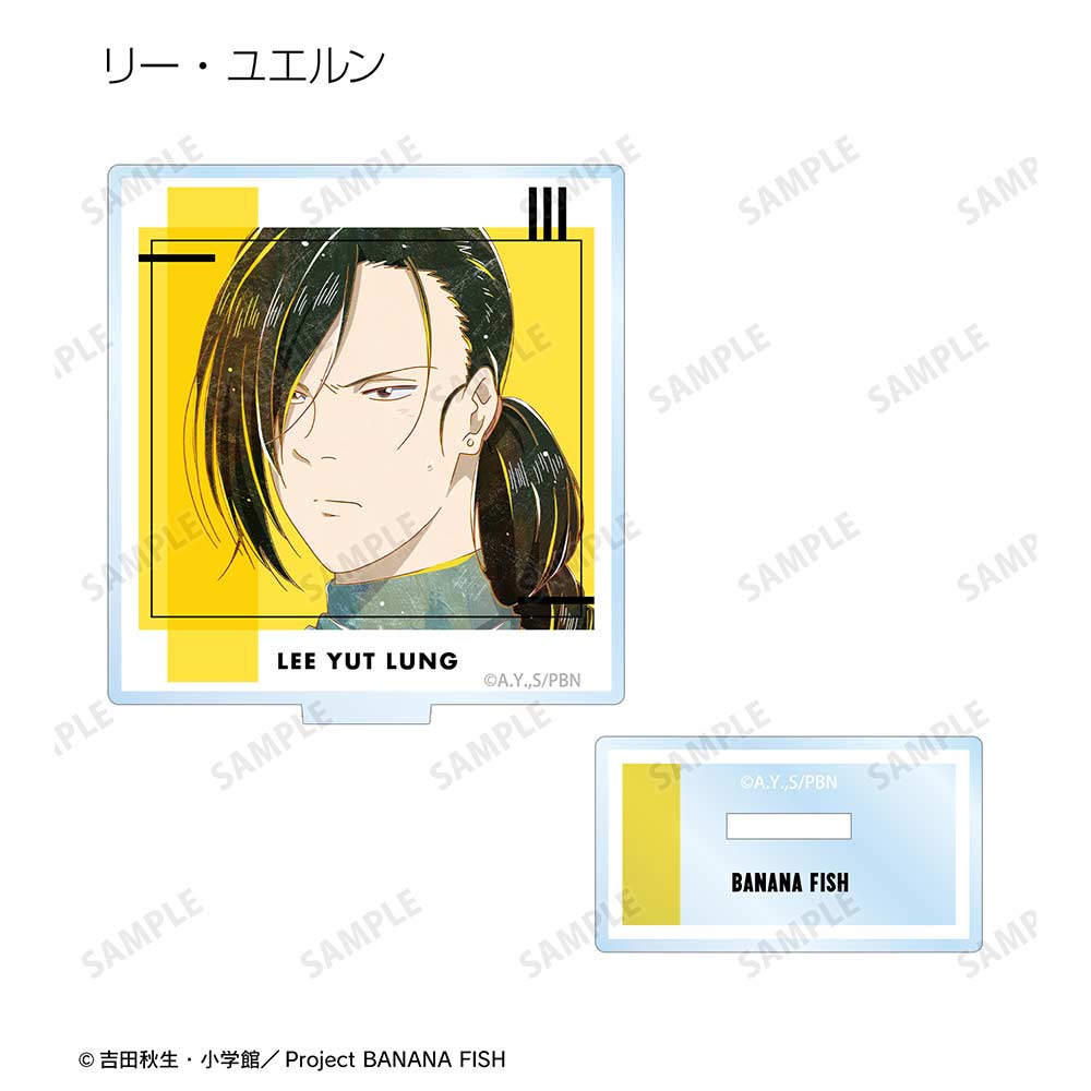 (PO) Banana Fish Trading Ani-Art Vol. 4 Acrylic Stand [BOX] Image_8