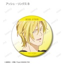 (PO) Banana Fish Trading Ani-Art Vol. 4 Matte Can Badge [BOX] Image_4