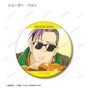 (PO) Banana Fish Trading Ani-Art Vol. 4 Matte Can Badge [BOX] Image_7