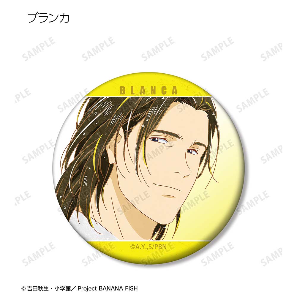 (PO) Banana Fish Trading Ani-Art Vol. 4 Matte Can Badge [BOX] Image_10