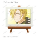 (PO) Banana Fish Trading Ani-Art Vol. 4 Mini Art Frame [BOX] Image_3