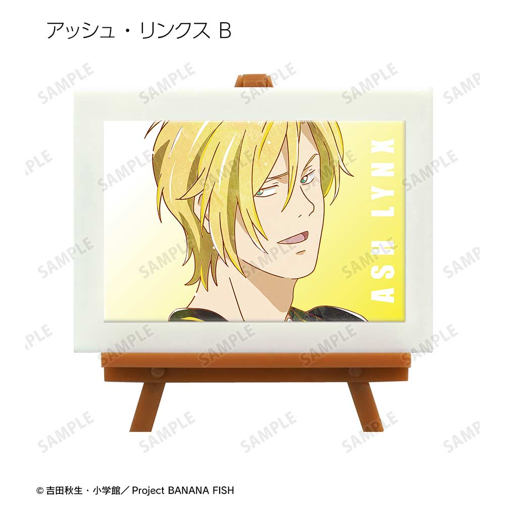 (PO) Banana Fish Trading Ani-Art Vol. 4 Mini Art Frame [BOX] Image_4