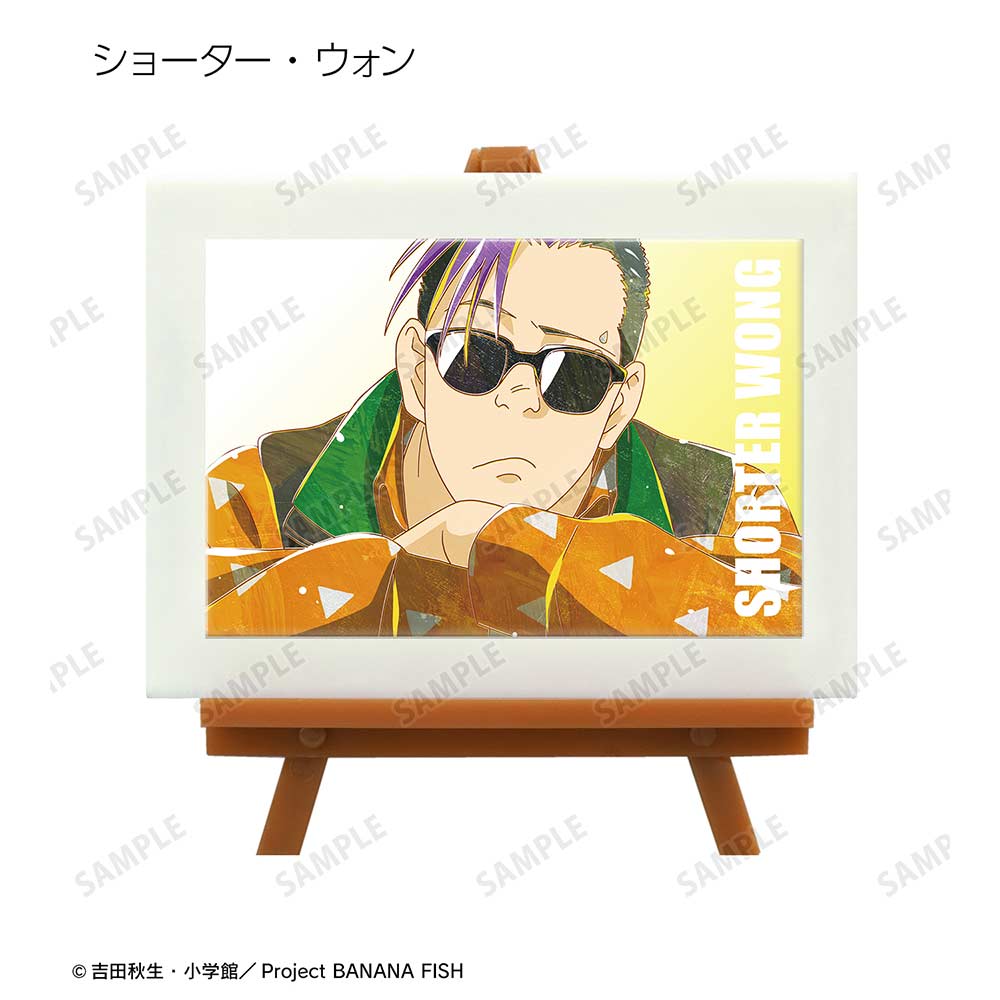 (PO) Banana Fish Trading Ani-Art Vol. 4 Mini Art Frame [BOX] Image_7